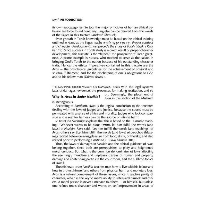 Schottenstein Ed Interlinear Pirkei Avos | Books | Judaica