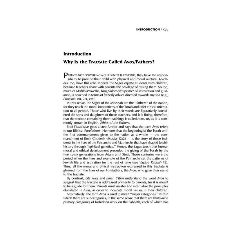 Schottenstein Ed Interlinear Pirkei Avos | Books | Judaica