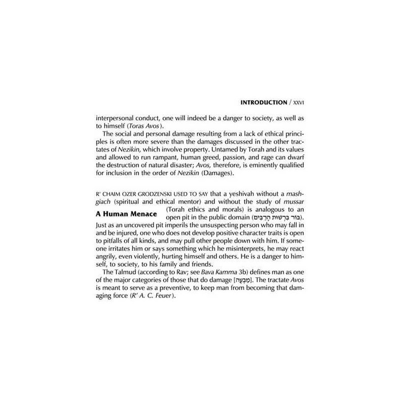 Schottenstein Ed Interlinéaire Pirkei Avos | Livres | Judaïca