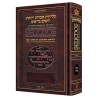 Interlinear Selichos: Pocket Size Nusach Polin Sef | Books | Judaica