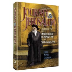 Journey To Jerusalem - Hardcover | Books | Judaica
