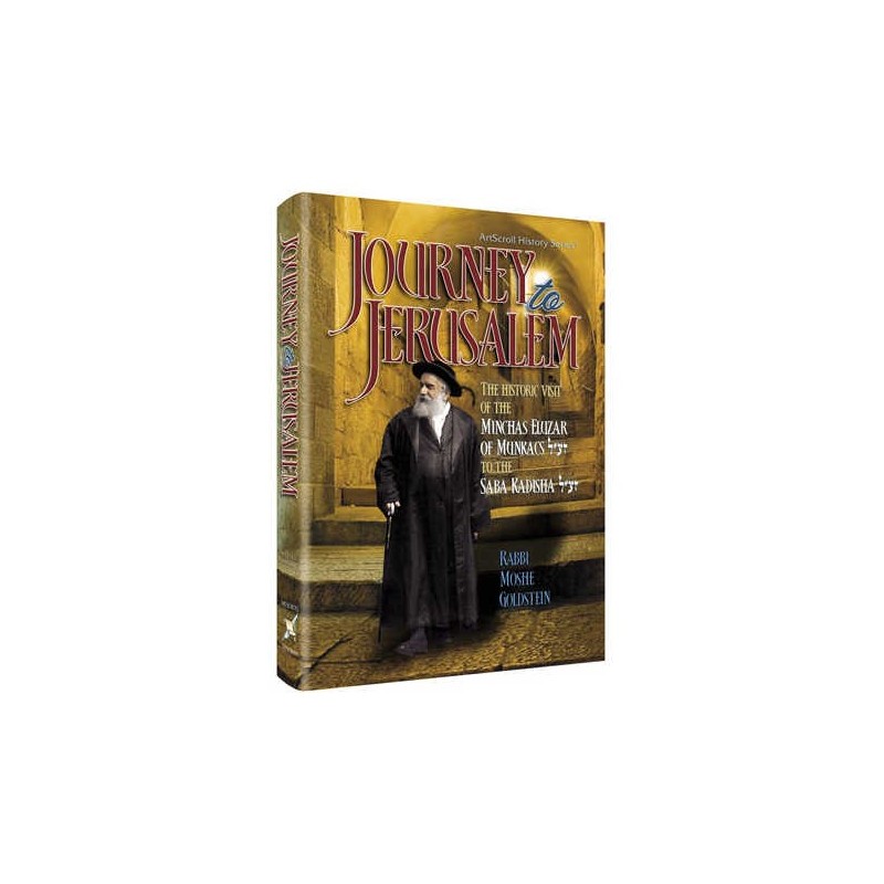 Journey To Jerusalem - Hardcover | Books | Judaica