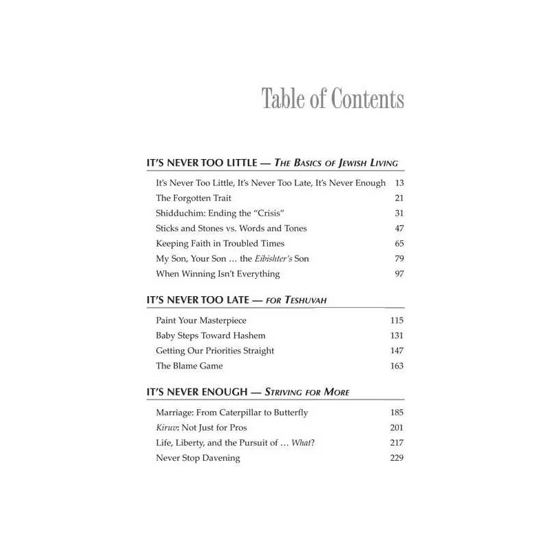 It's Never Too Little, It's Never Too Late... | Books | Judaica