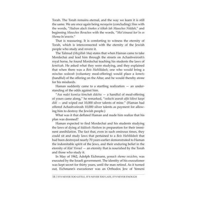 It's Never Too Little, It's Never Too Late... | Books | Judaica