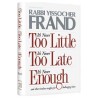 It's Never Too Little, It's Never Too Late... | Books | Judaica