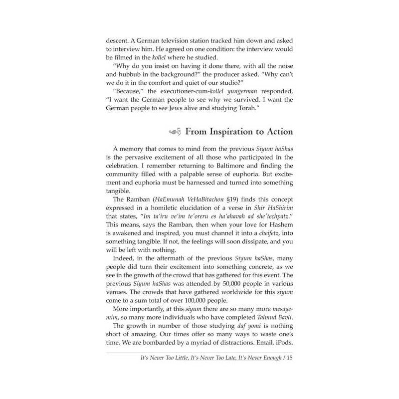 It's Never Too Little, It's Never Too Late... | Books | Judaica