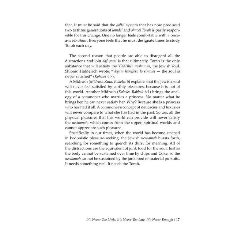 It's Never Too Little, It's Never Too Late... | Books | Judaica