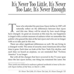 It's Never Too Little, It's Never Too Late... | Books | Judaica