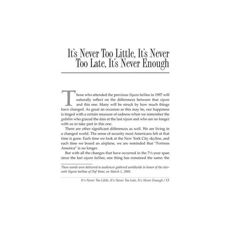 It's Never Too Little, It's Never Too Late... | Books | Judaica