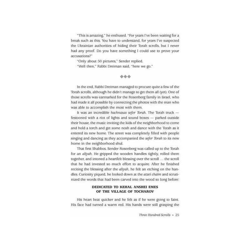 It Could Have Been You - Hardcover | Books | Judaica