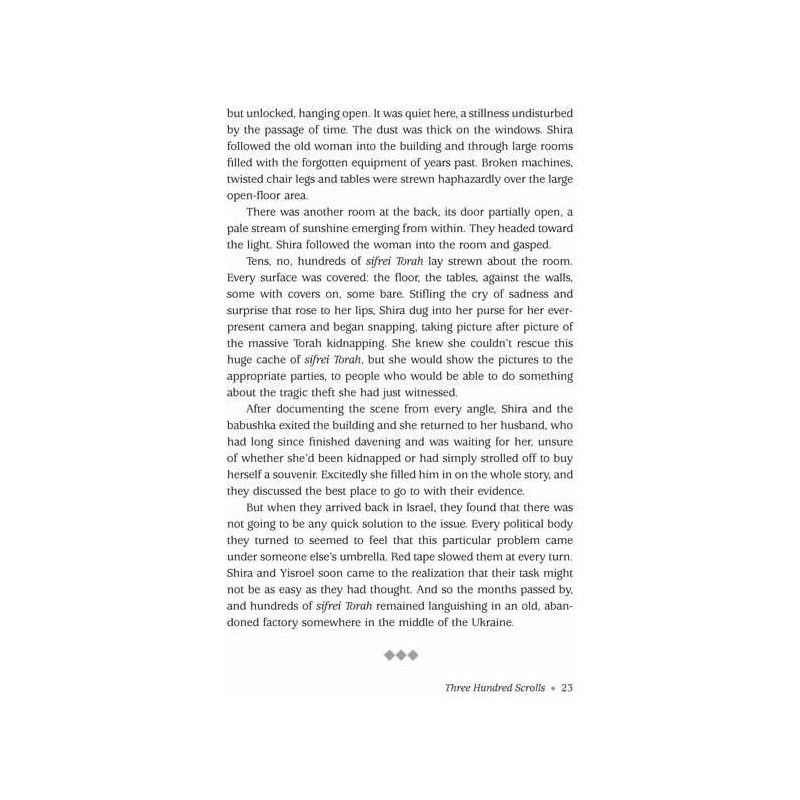 It Could Have Been You - Hardcover | Books | Judaica