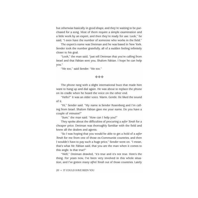 It Could Have Been You - Hardcover | Books | Judaica