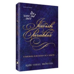 Jewish Parables - Hardcover | Books | Judaica