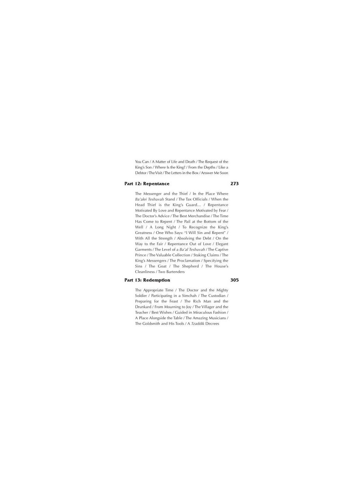 Jewish Parables - Hardcover | Books | Judaica