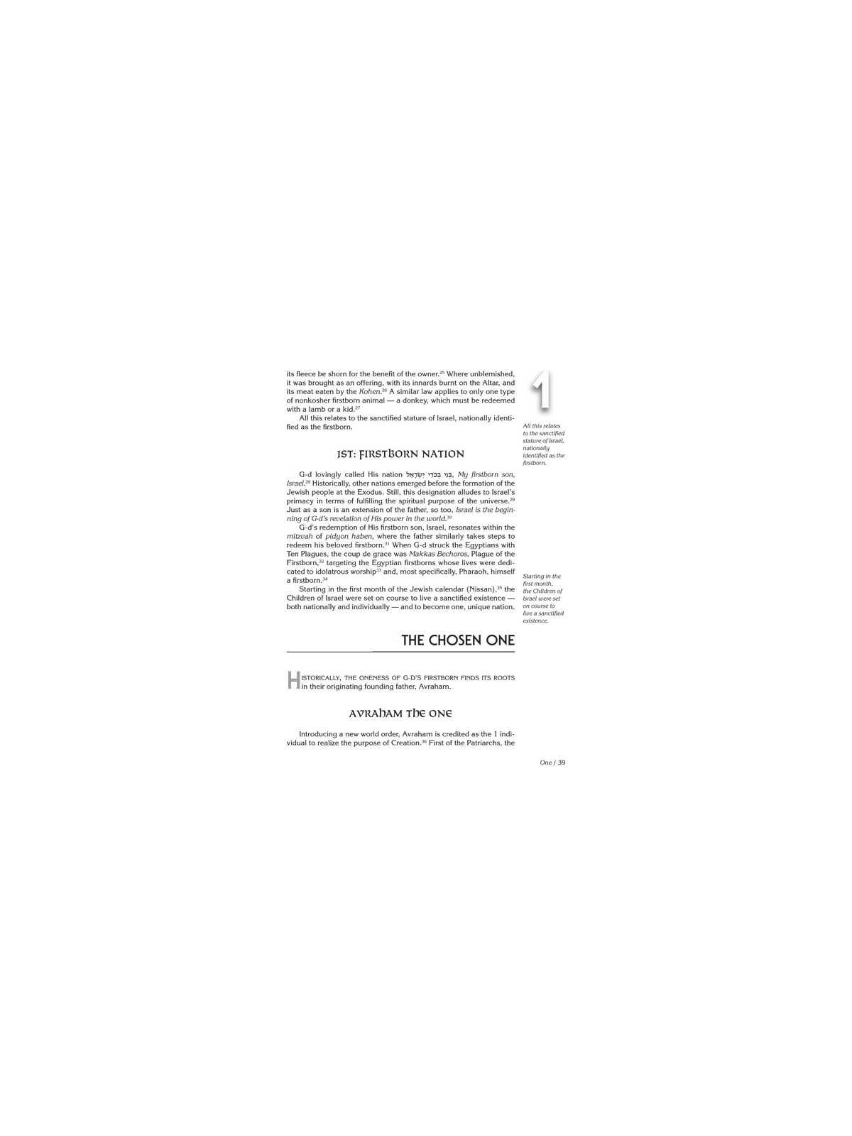 Jewish Wisdom In The Numbers | Books | Judaica