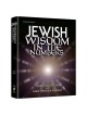 Jewish Wisdom In The Numbers | Books | Judaica