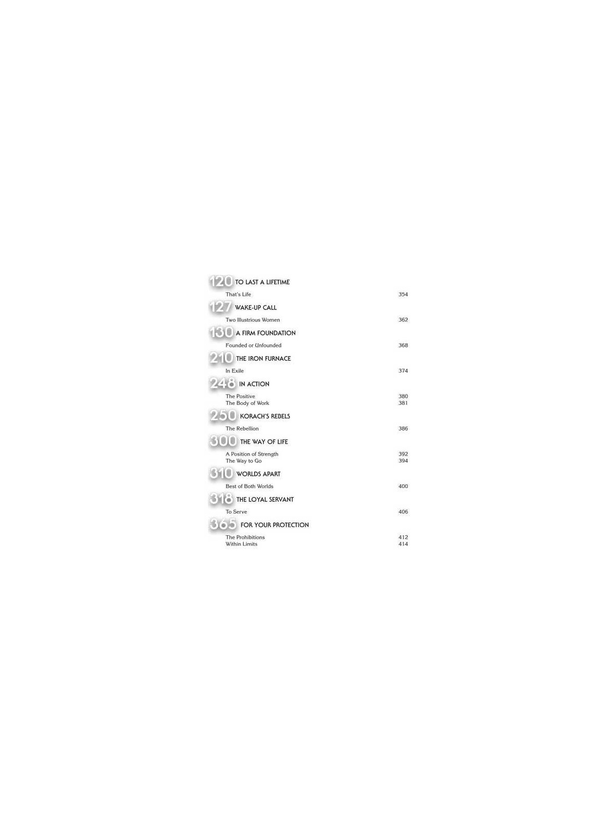 Jewish Wisdom In The Numbers | Books | Judaica