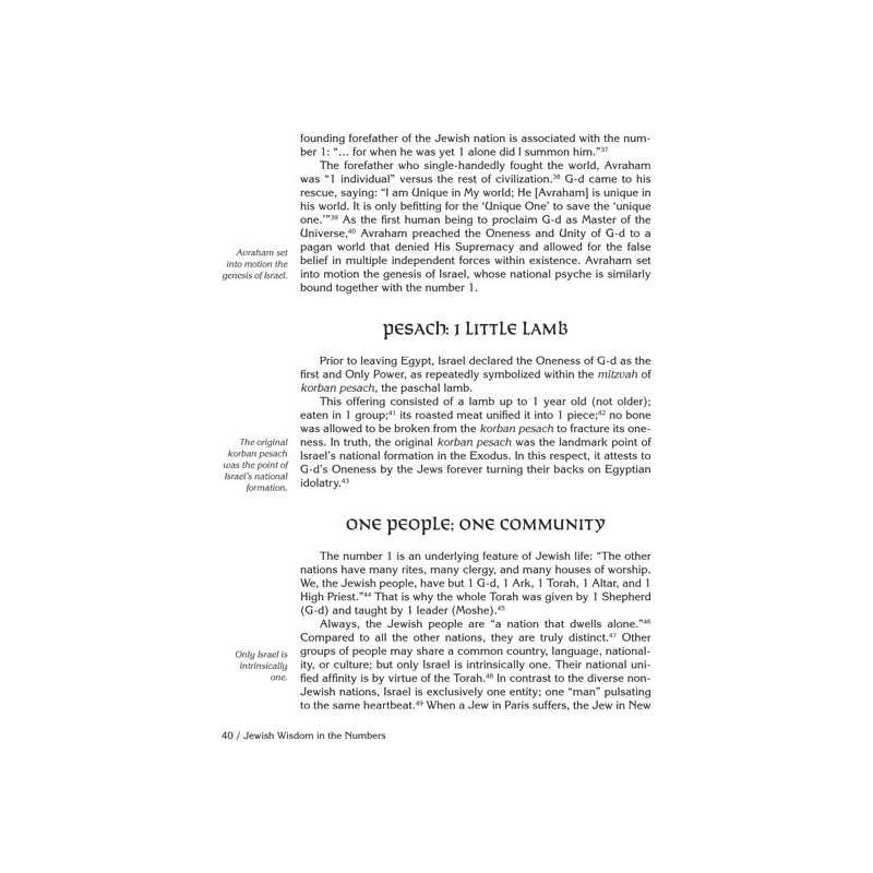 Jewish Wisdom In The Numbers | Books | Judaica