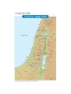 Jaffa Edition Hebrew Only Chazan Size Tanach - Har | Books | Judaica