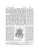 Jaffa Edition Hebrew-Only Chumash | Books | Judaica