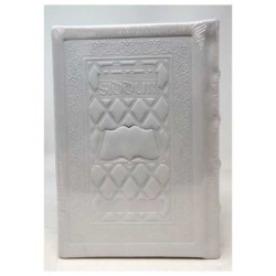 Interlinear Weekday Siddur Full Size - Ashkenaz Wh | Books | Judaica