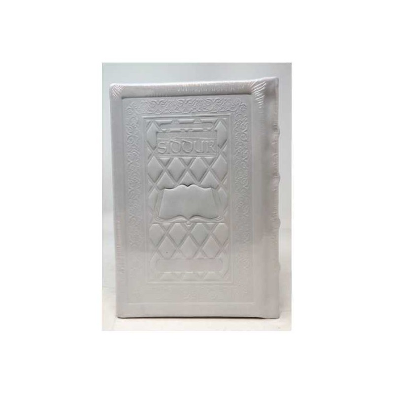 Interlinear Weekday Siddur Full Size - Ashkenaz Wh | Books | Judaica