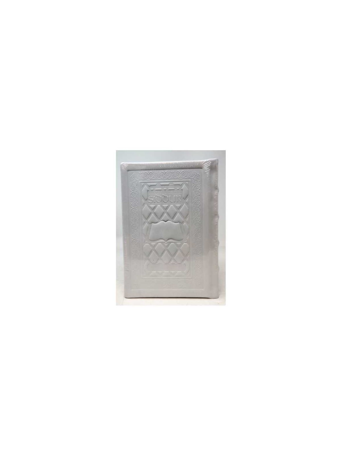 Interlinear Weekday Siddur Full Size - Ashkenaz Wh | Books | Judaica