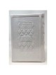 Interlinear Weekday Siddur Full Size - Ashkenaz Wh | Books | Judaica