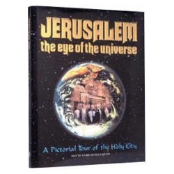 Jerusalem Eye Of The Universe - Illustrated Gift E | Books | Judaica