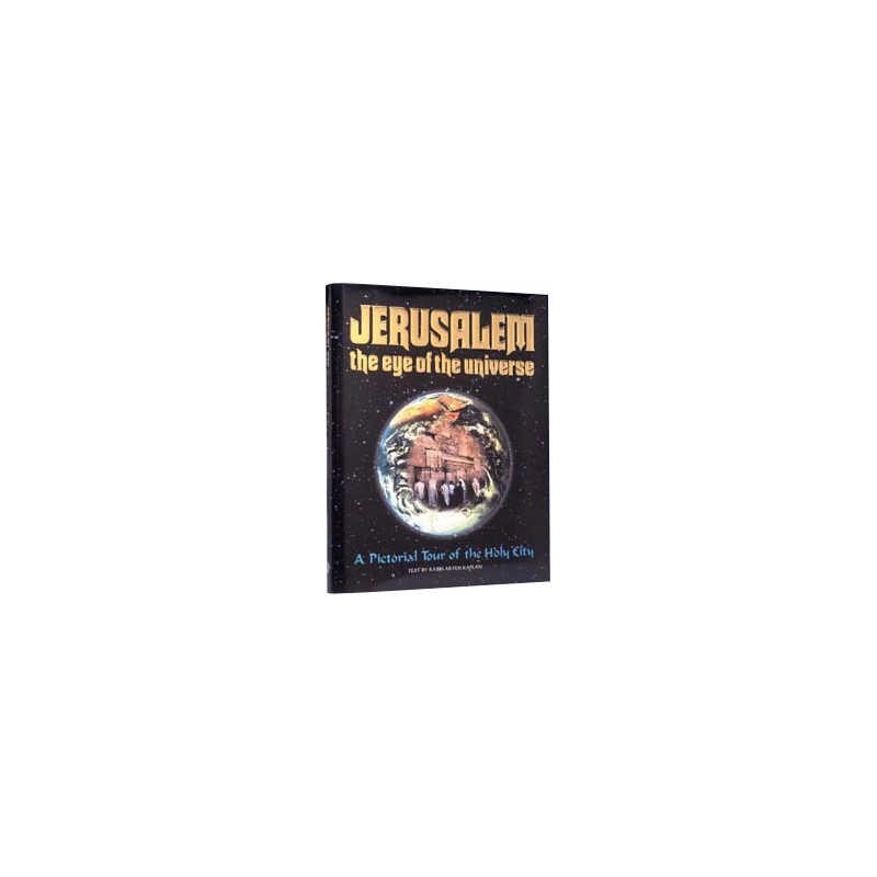 Jerusalem Eye Of The Universe - Illustrated Gift E | Books | Judaica