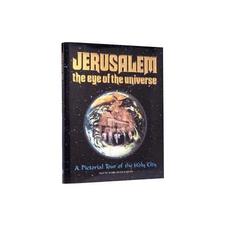 Jerusalem Eye Of The Universe - Illustrated Gift E | Books | Judaica