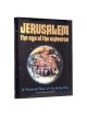 Jerusalem Eye Of The Universe - Illustrated Gift E | Books | Judaica