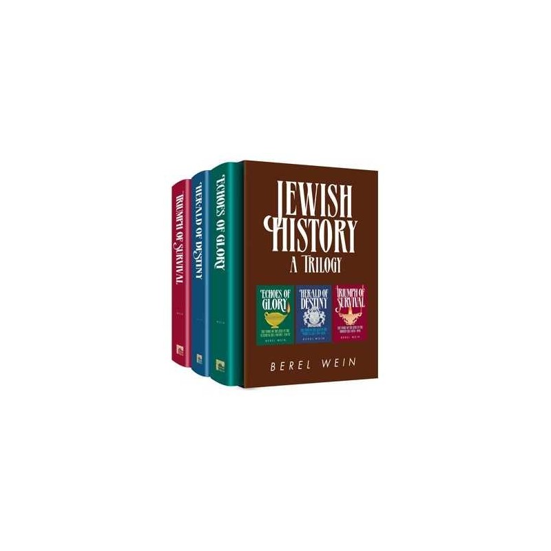 Jewish History A Trilogy | Books | Judaica