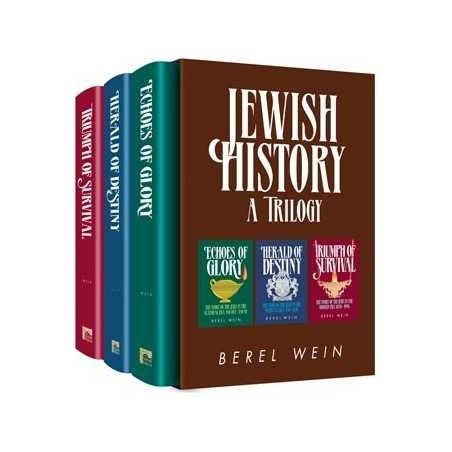 Jewish History A Trilogy | Books | Judaica