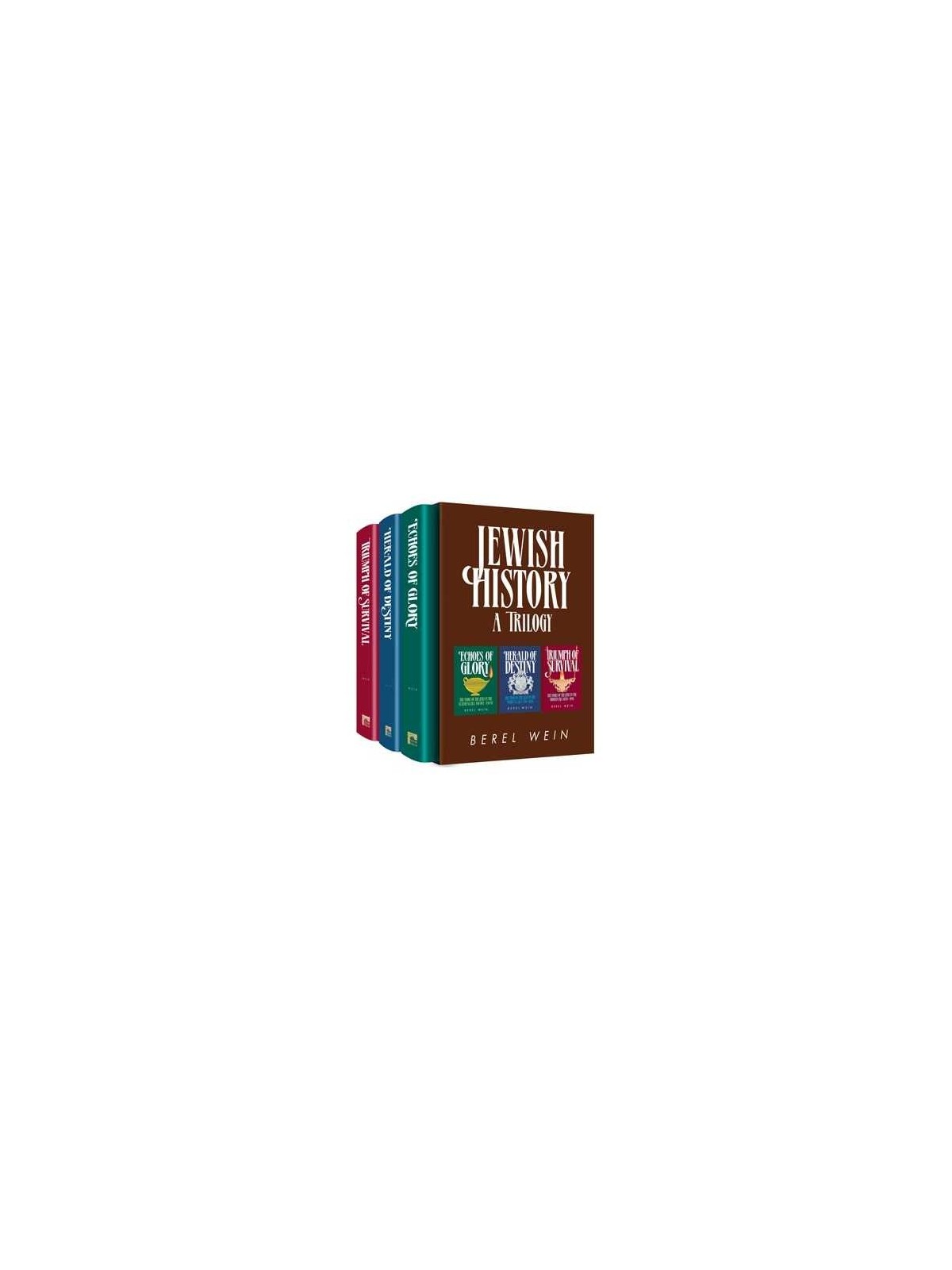 Jewish History A Trilogy | Books | Judaica