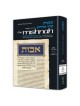 Yad Avraham Mishnah Series:36 Tractate Keilim Vol  | Books | Judaica