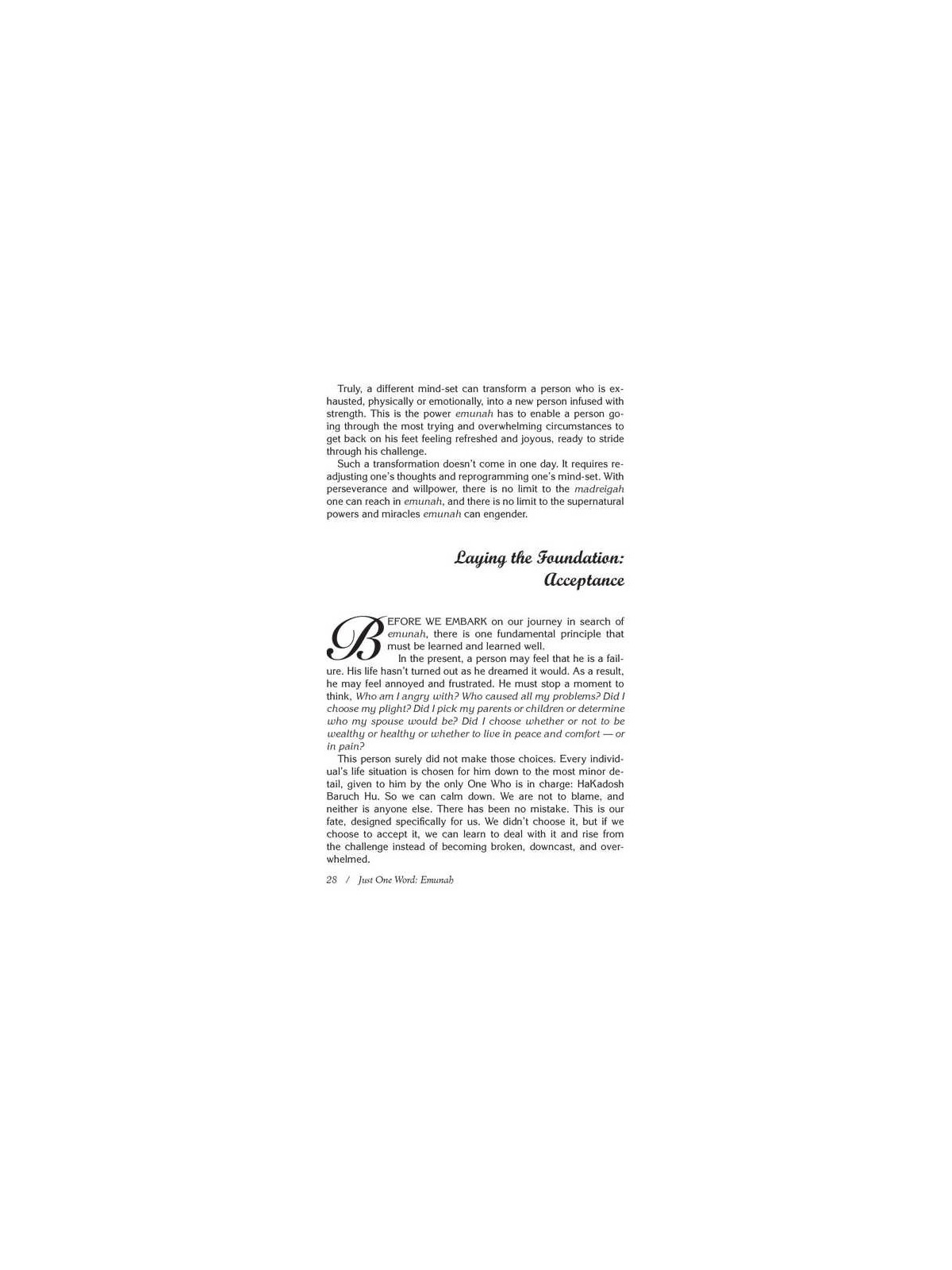 Just One Word - Emunah | Books | Judaica