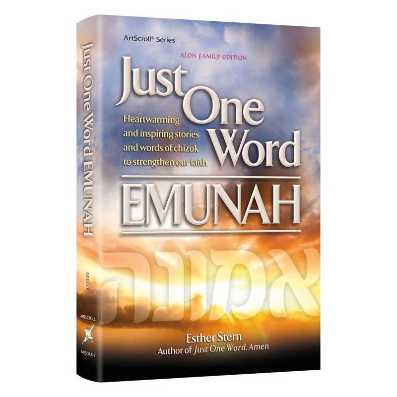 Just One Word - Emunah | Books | Judaica