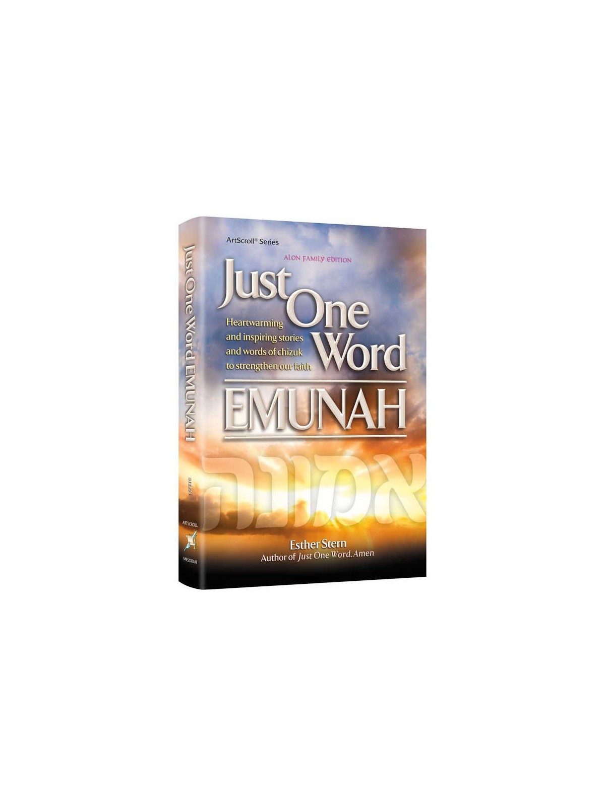Just One Word - Emunah | Books | Judaica