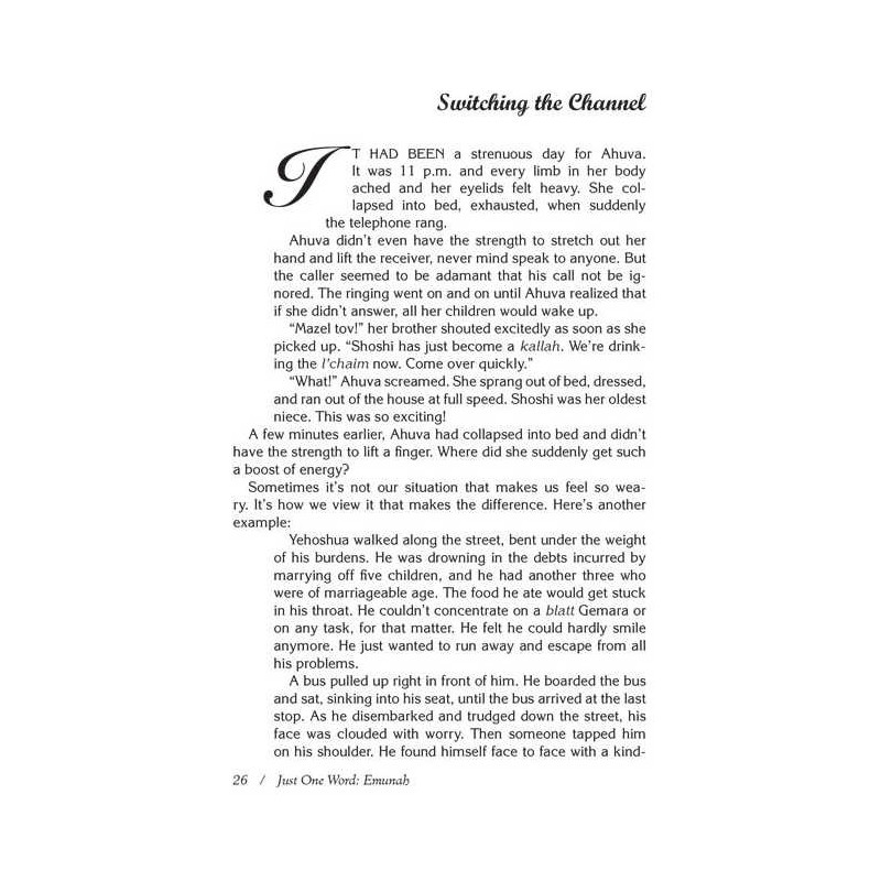 Just One Word - Emunah | Books | Judaica