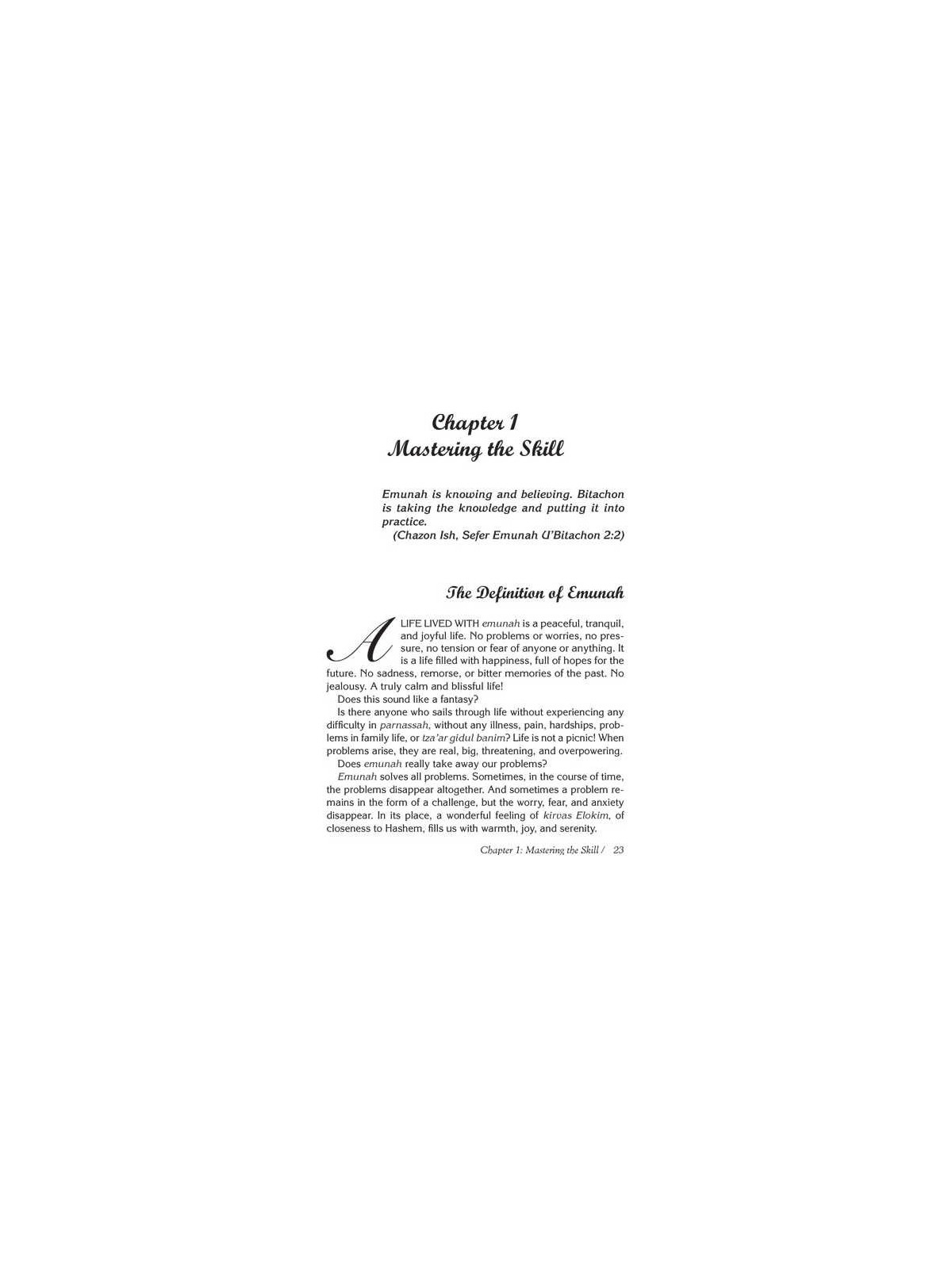 Just One Word - Emunah | Books | Judaica