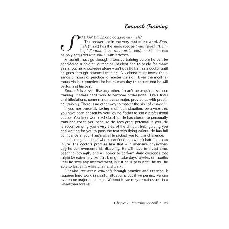 Just One Word - Emunah | Books | Judaica