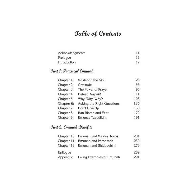 Just One Word - Emunah | Books | Judaica