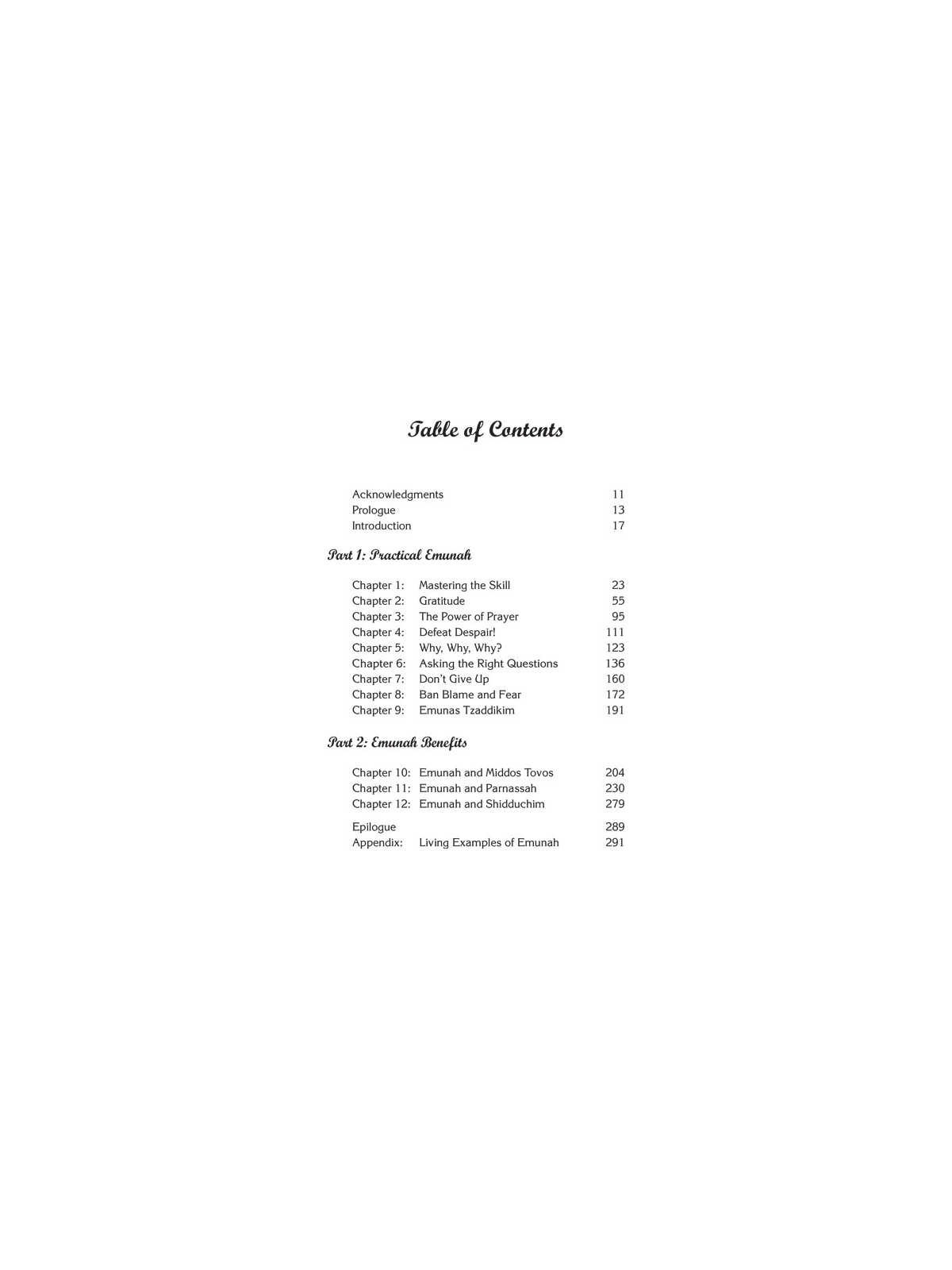 Just One Word - Emunah | Books | Judaica