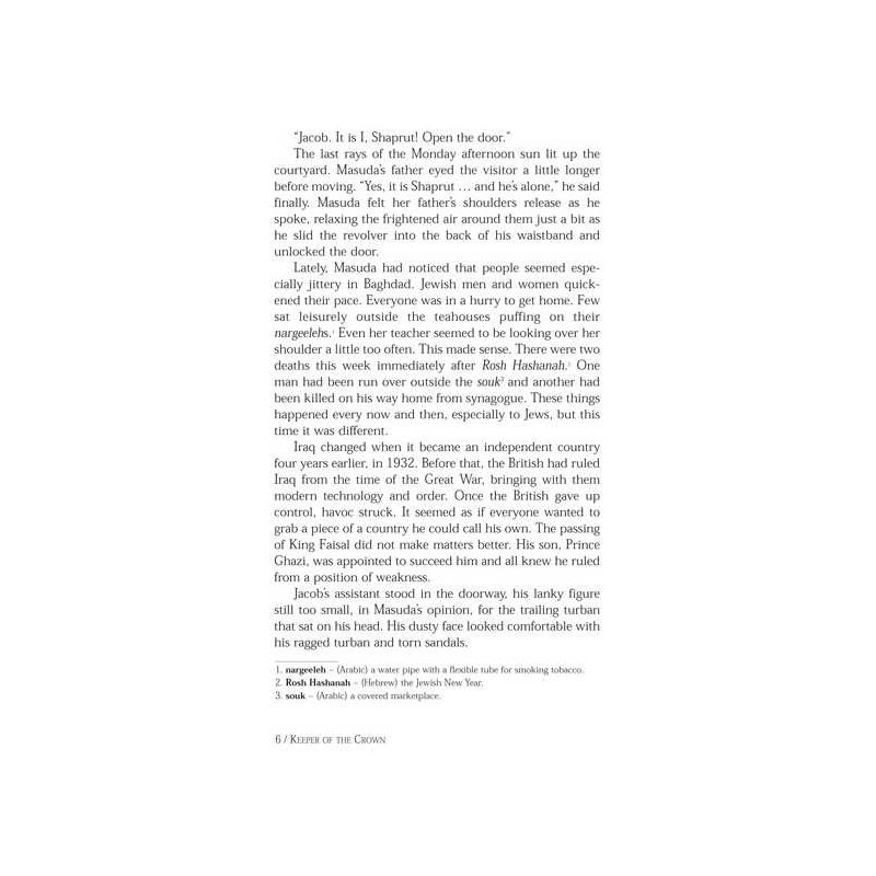 Keeper of the Crown - Hardcover | Books | Judaica