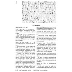 Yad Avraham Mishnah Series:33 Tractate Kerisos (Se | Books | Judaica