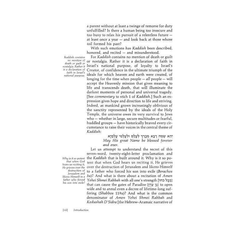 Kaddish - Hardcover | Books | Judaica