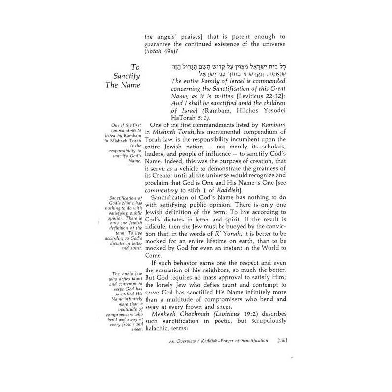 Kaddish - Hardcover | Books | Judaica