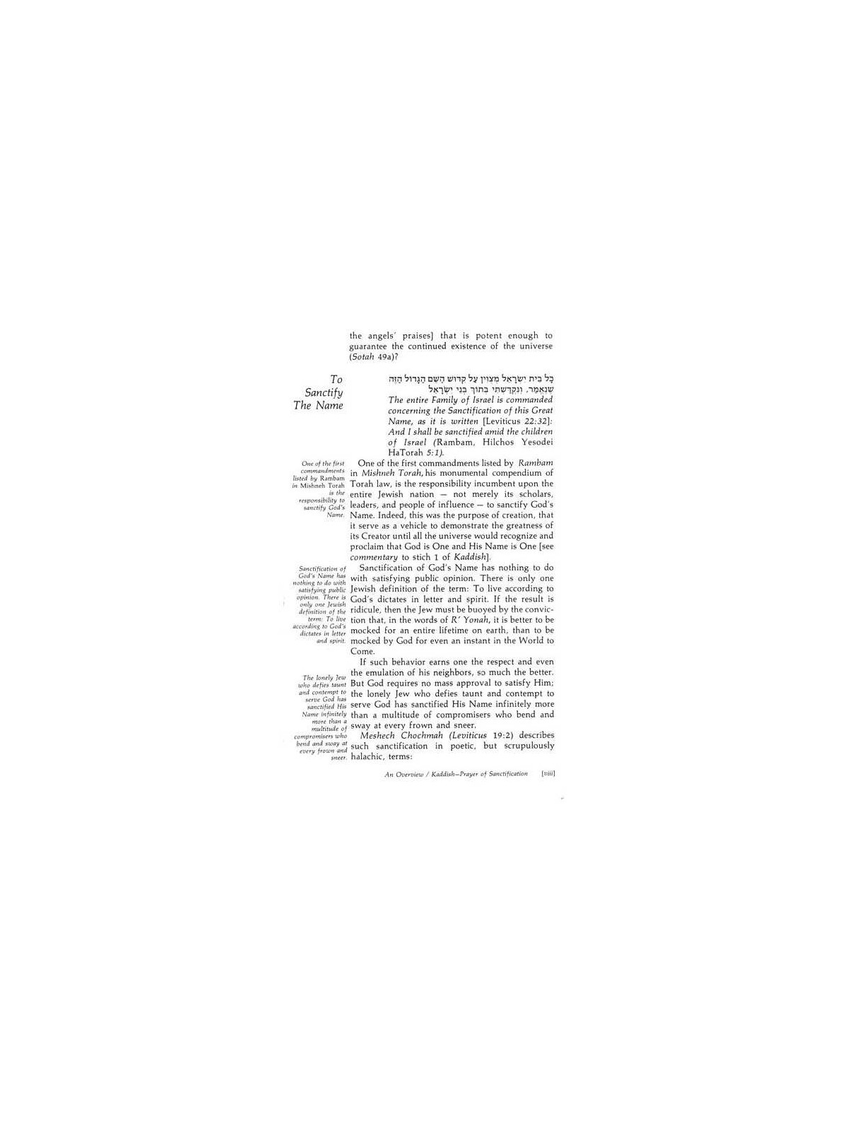 Kaddish - Hardcover | Books | Judaica