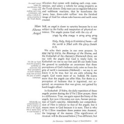 Kaddish - Hardcover | Books | Judaica